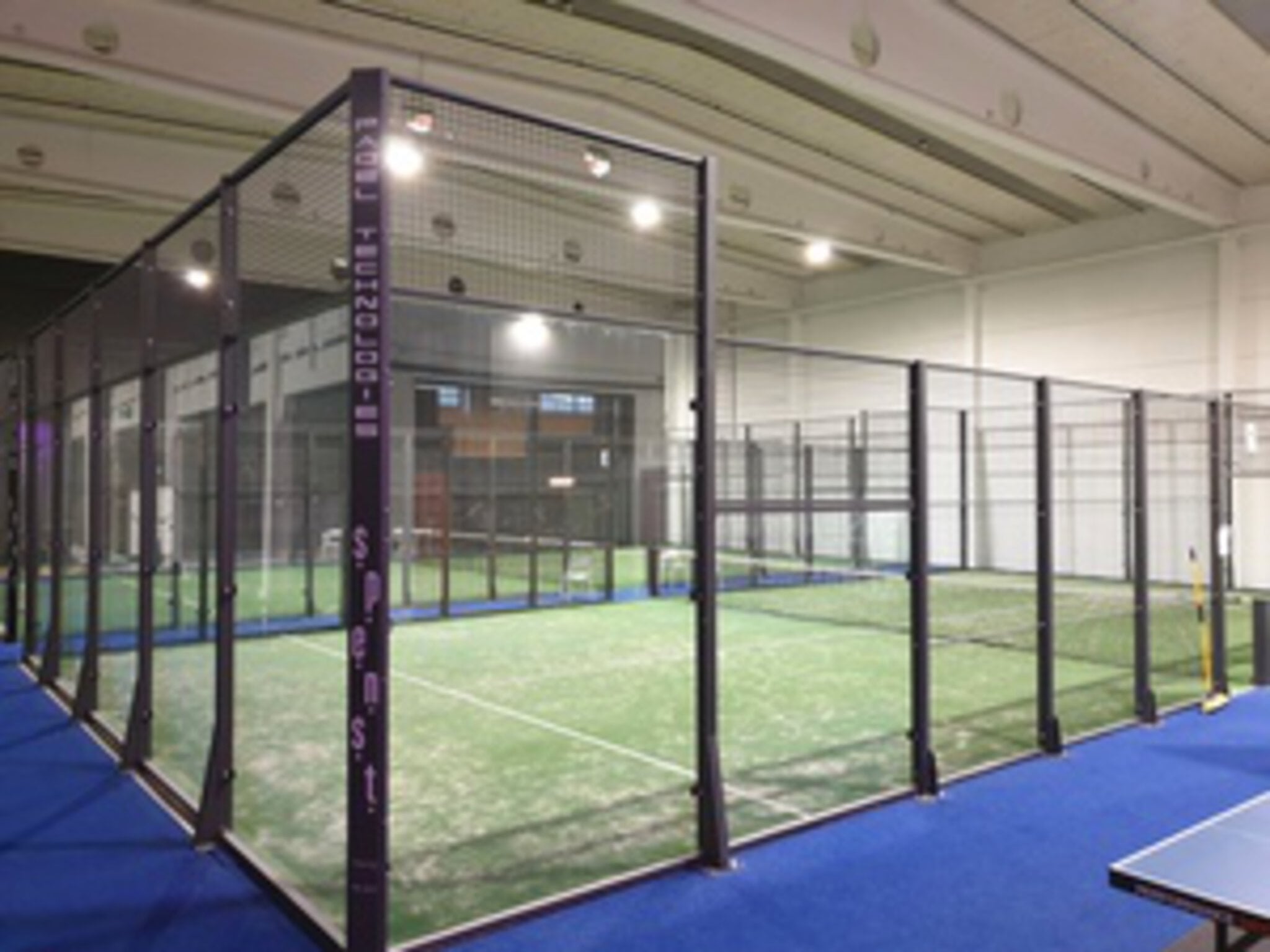 MOVA Arena Lillehammer